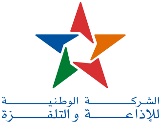 Logo_SNRT.svg